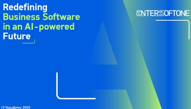 ENTERSOFTONE: Διψήφιοι ρυθμοί ανάπτυξης και καινοτόμες AI-powered λύσεις 